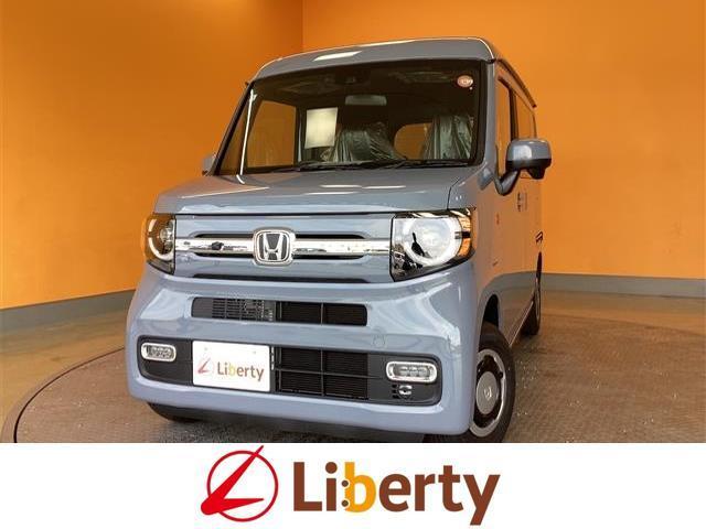Used HONDA N-VAN