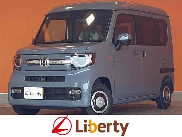 Used HONDA N-VAN
