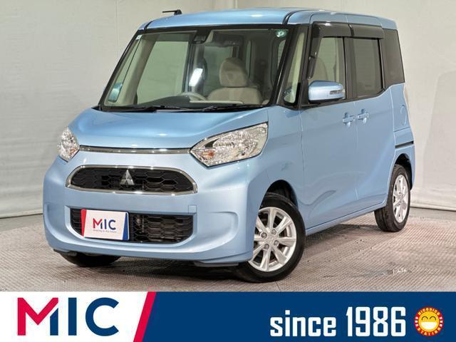 Used MITSUBISHI EK SPACE