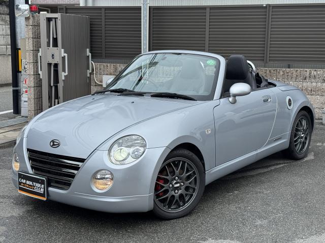 Used DAIHATSU COPEN