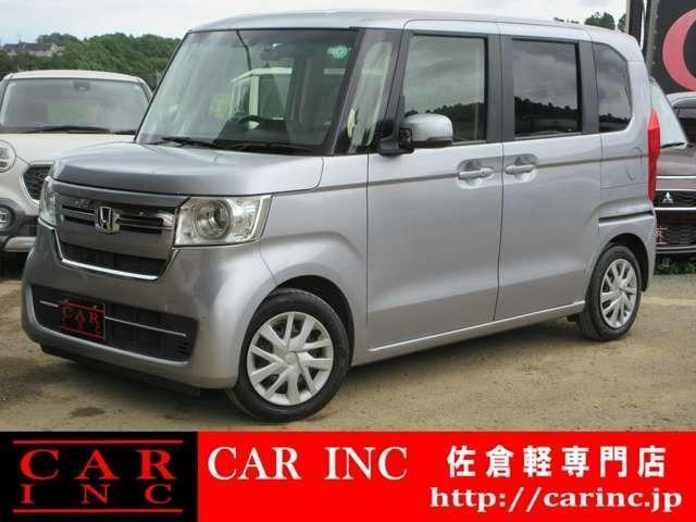 Used HONDA N-BOX