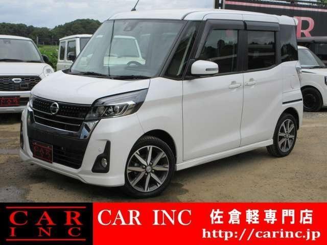 Used NISSAN DAYZ ROOX