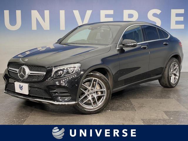 Mercedes Benz Glc-class