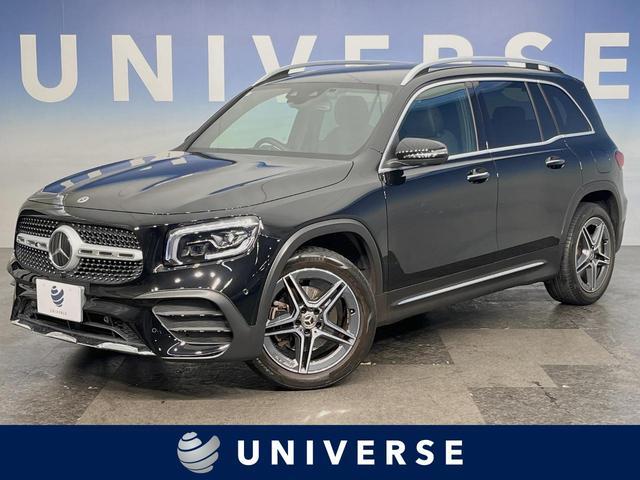 Mercedes Benz GLB