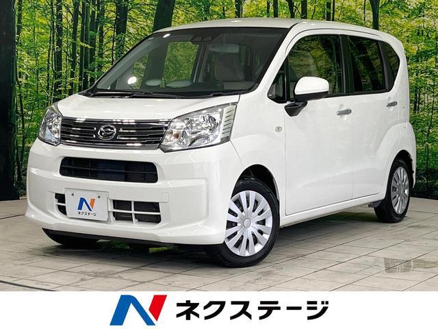 Used DAIHATSU MOVE