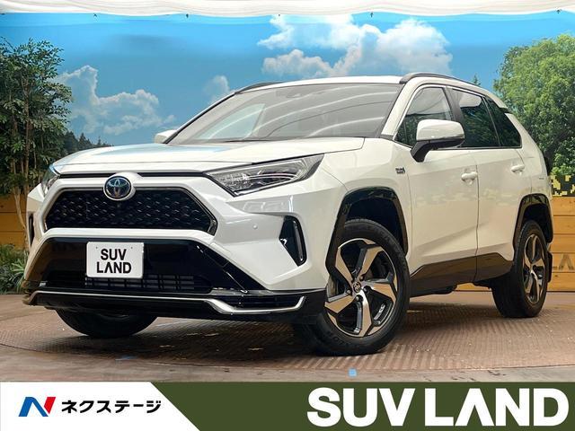 Toyota Rav4 PHV