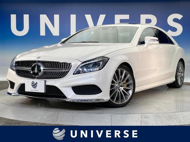 Mercedes Benz Cls-class