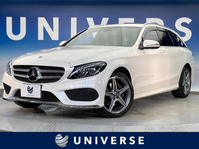 Used MERCEDES BENZ C-CLASS STATIONWAGON