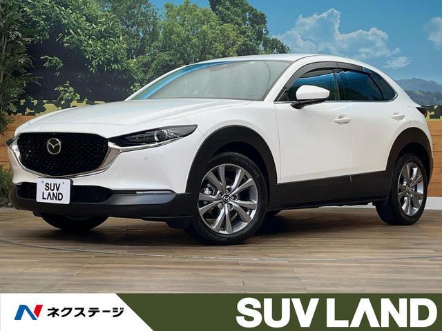 Used MAZDA CX-30