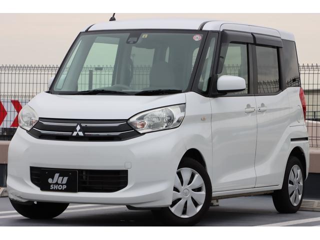 Used MITSUBISHI EK SPACE