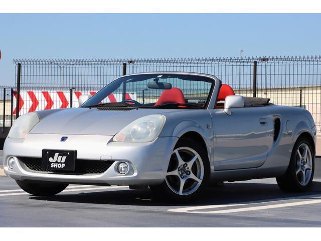 Toyota Mr-s