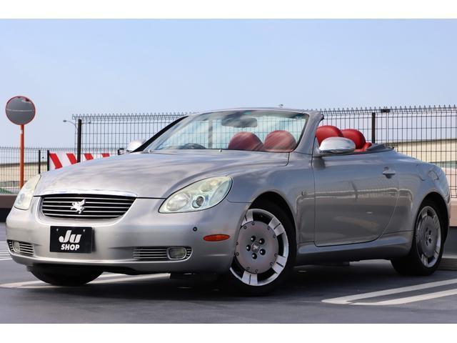Toyota Soarer