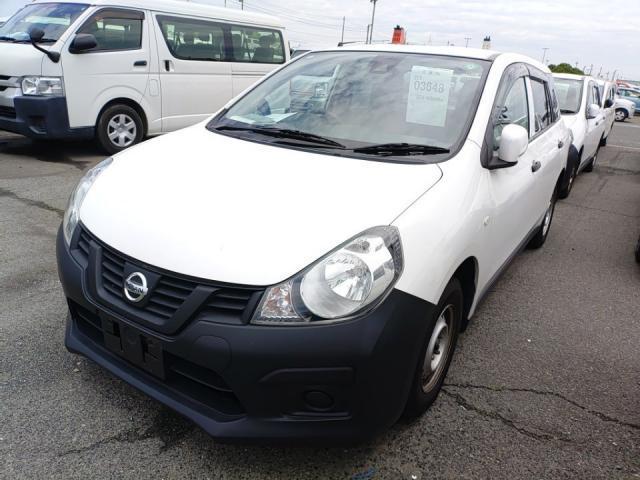 Nissan Nv150ad