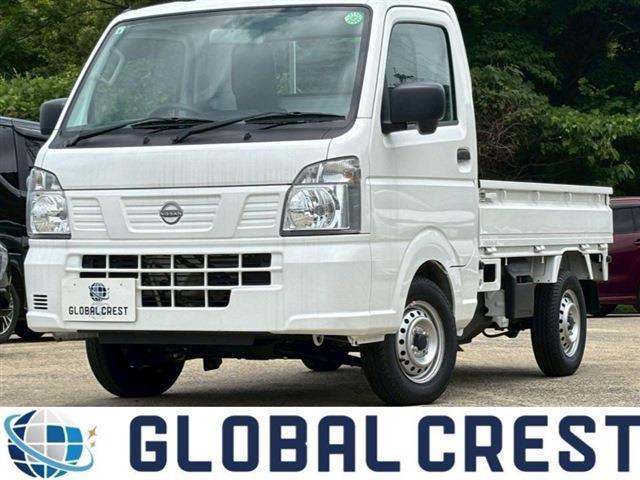 Nissan Nt100clipper Truck