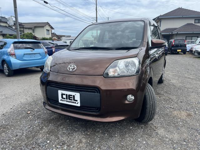 Used TOYOTA PORTE