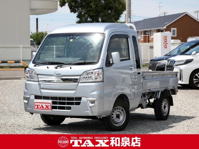 Used DAIHATSU HIJET TRUCK