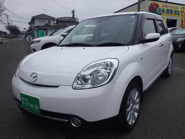 Used Mazda VERISA