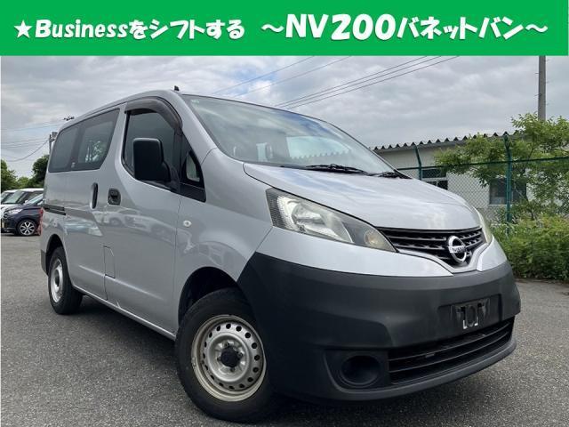Used NISSAN NV200 VANETTE VAN