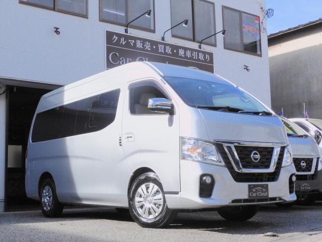 Nissan Nv350caravan Wagon