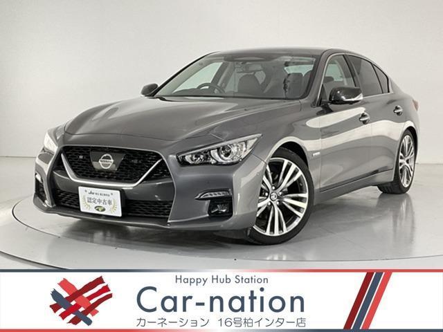 Used NISSAN SKYLINE