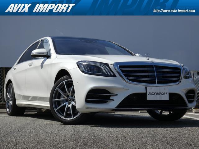 Mercedes Benz S-class