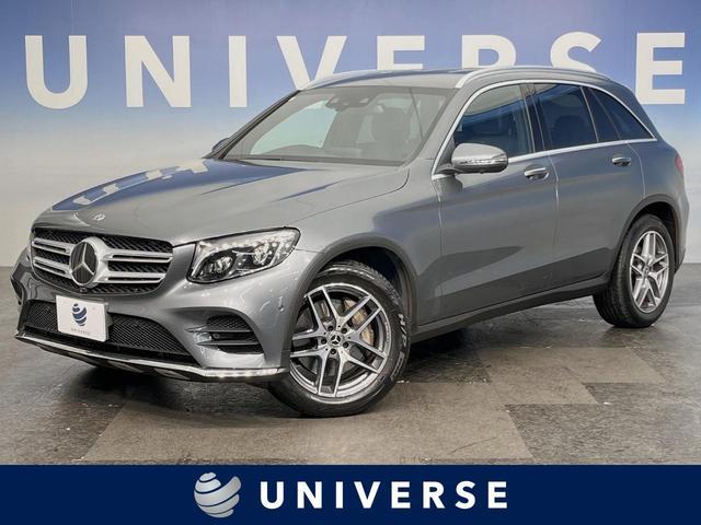 Used MERCEDES BENZ GLC-CLASS