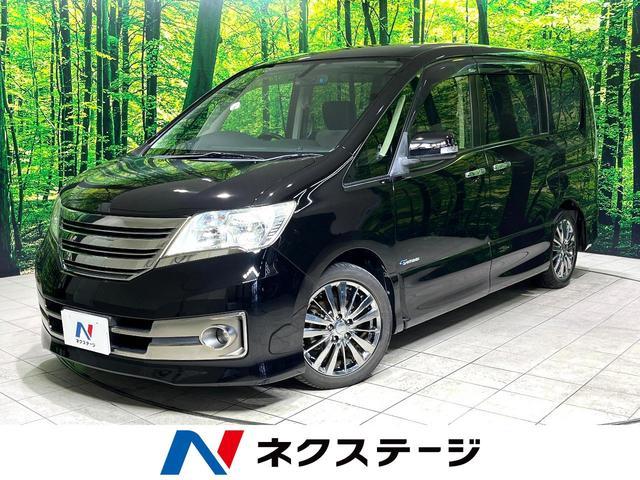 Used NISSAN SERENA