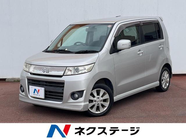 Suzuki Wagon R Stingray