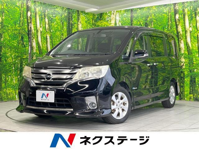 Used NISSAN SERENA