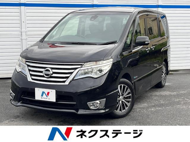 Used NISSAN SERENA