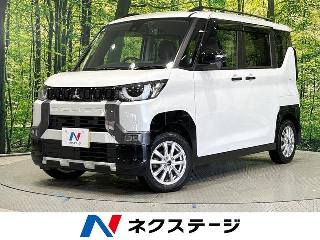Used MITSUBISHI DELICA MINI