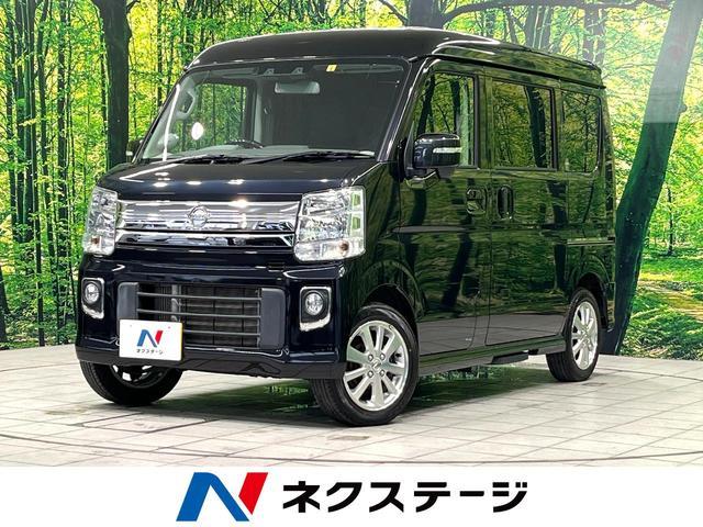 Used NISSAN NV100CLIPPER RIO