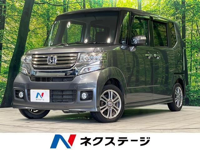 Used HONDA N-BOX CUSTOM