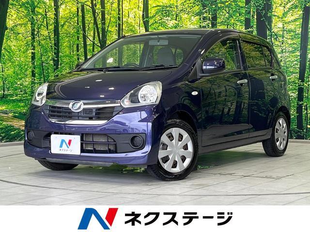 Used DAIHATSU MIRA E:S