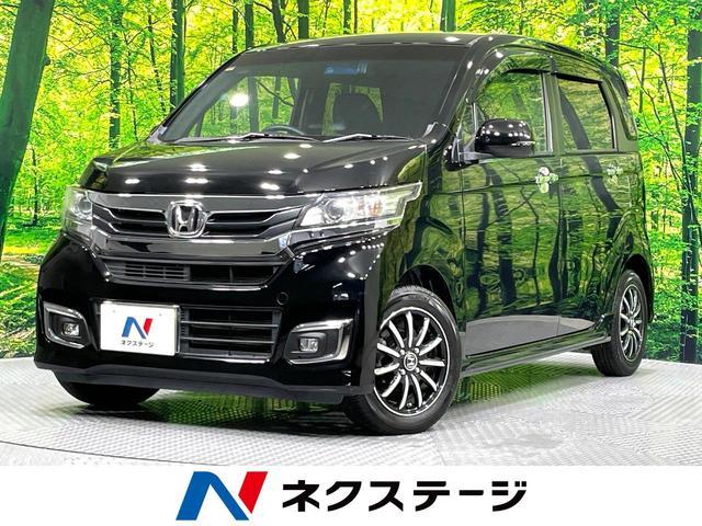Used HONDA N-WGN CUSTOM