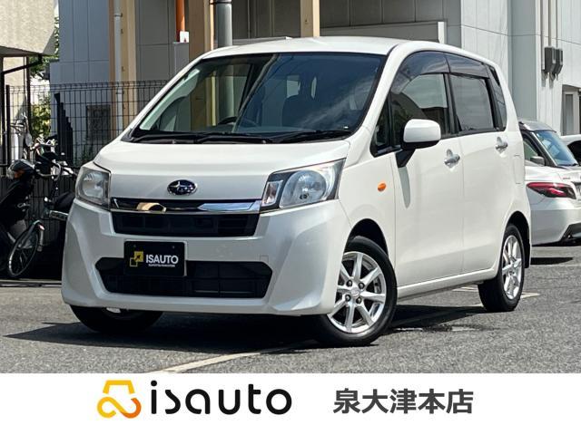 Used SUBARU STELLA