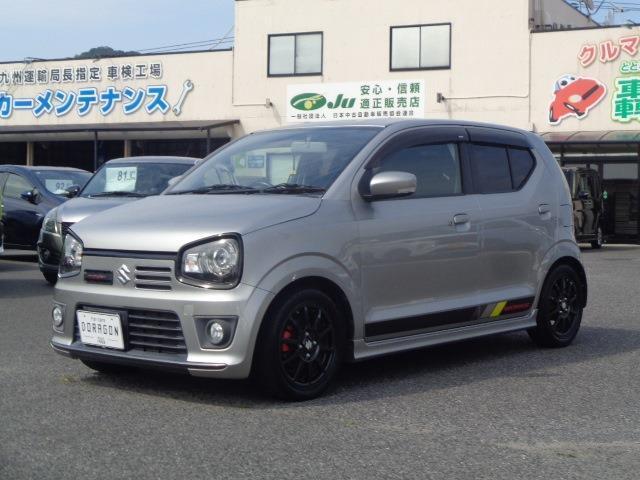 Used SUZUKI ALTO WORKS