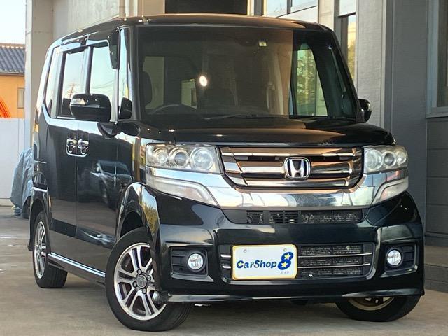 Honda N-box Custom