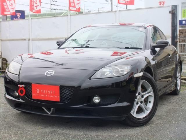 Mazda Rx-8