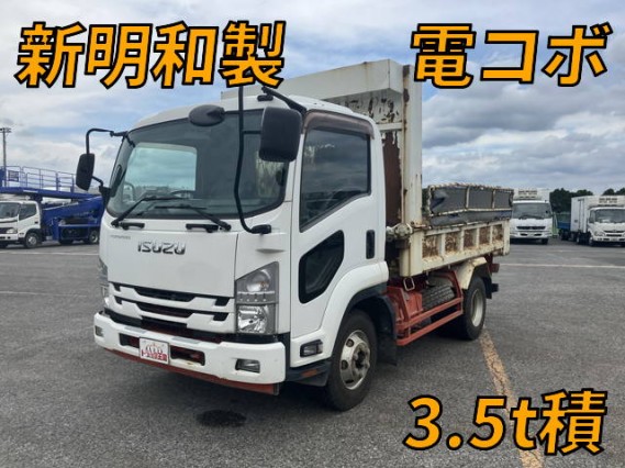 Isuzu Forward