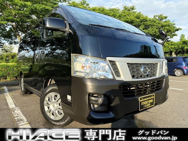 Used NISSAN NV350CARAVAN VAN