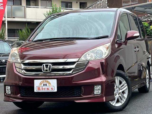 Honda Stepwagon