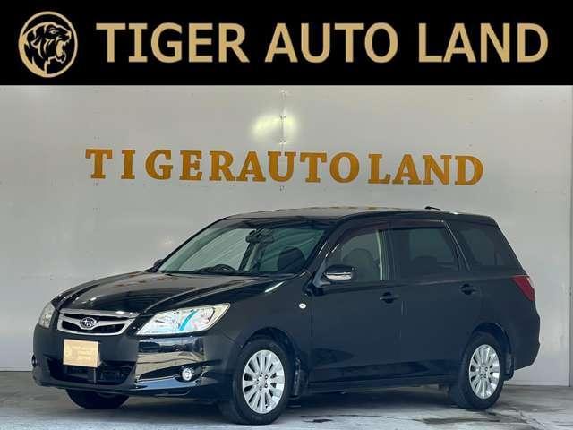 Used SUBARU EXIGA