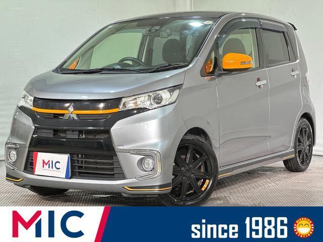 Used MITSUBISHI EK CUSTOM
