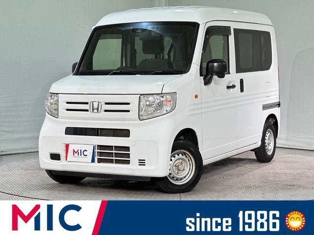 Used HONDA N-VAN