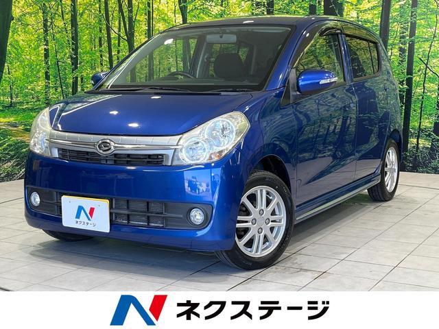 Daihatsu Mira Custom