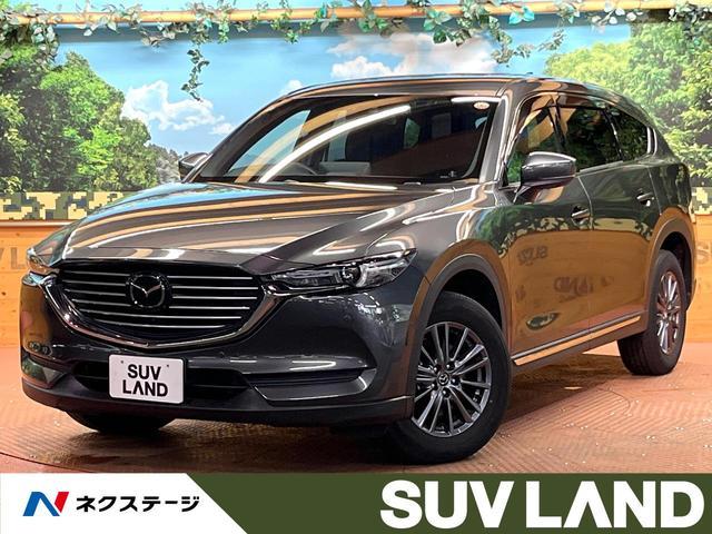 Used MAZDA CX-8