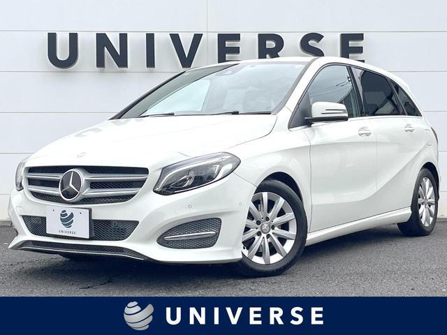 Mercedes Benz B-class