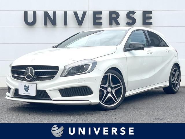 Mercedes Benz A-class