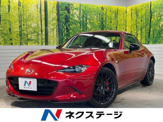 Mazda Roadster RF